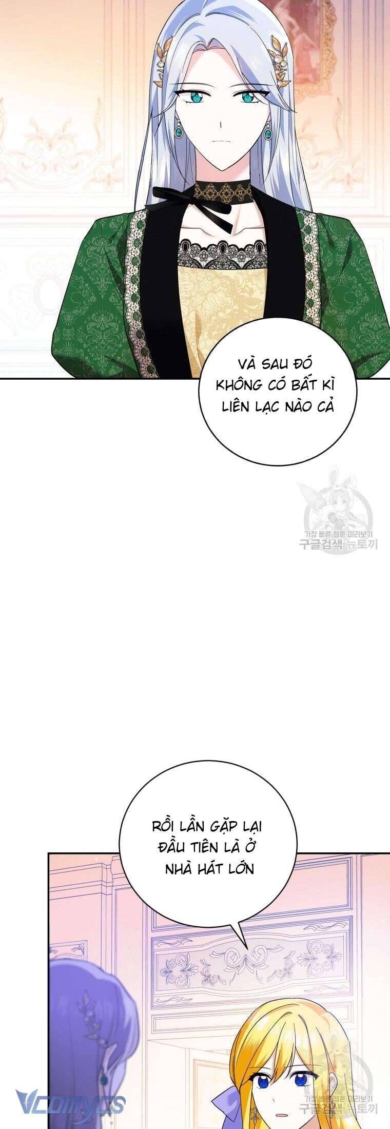 Hãy Ủng Hộ Kế Hoạch Trả Thù Của Tôi [Chap 22-93] - Page 6