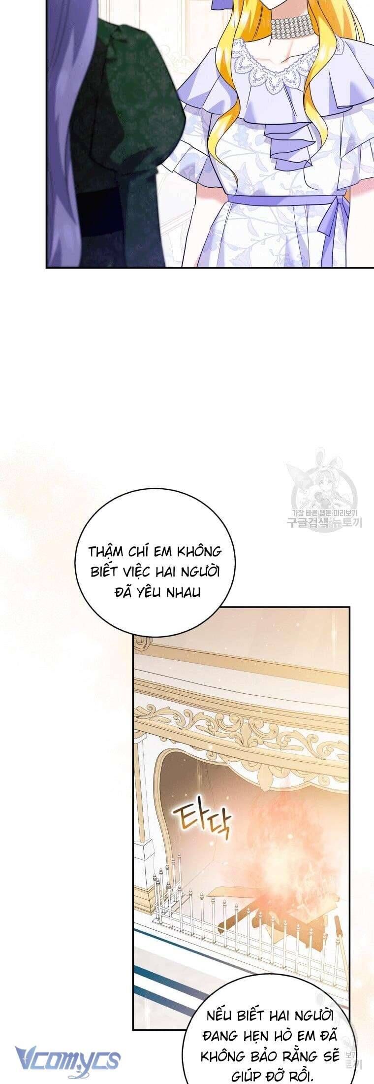 Hãy Ủng Hộ Kế Hoạch Trả Thù Của Tôi [Chap 22-93] - Page 7