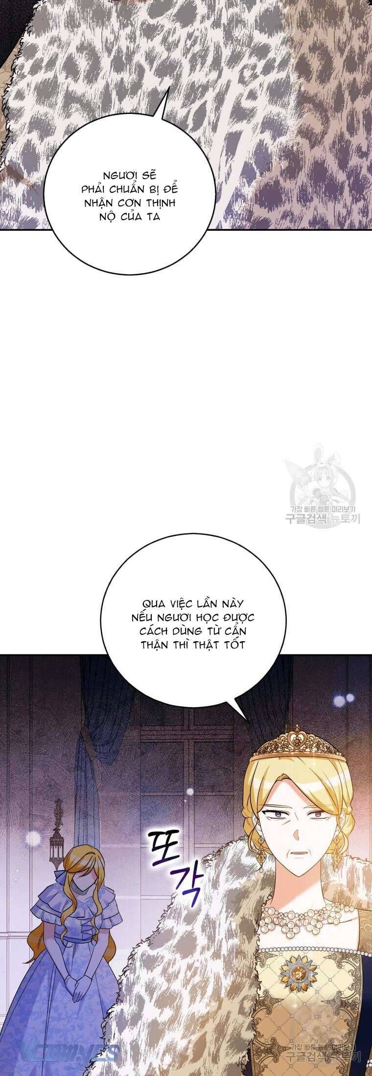 Hãy Ủng Hộ Kế Hoạch Trả Thù Của Tôi [Chap 22-93] - Page 13
