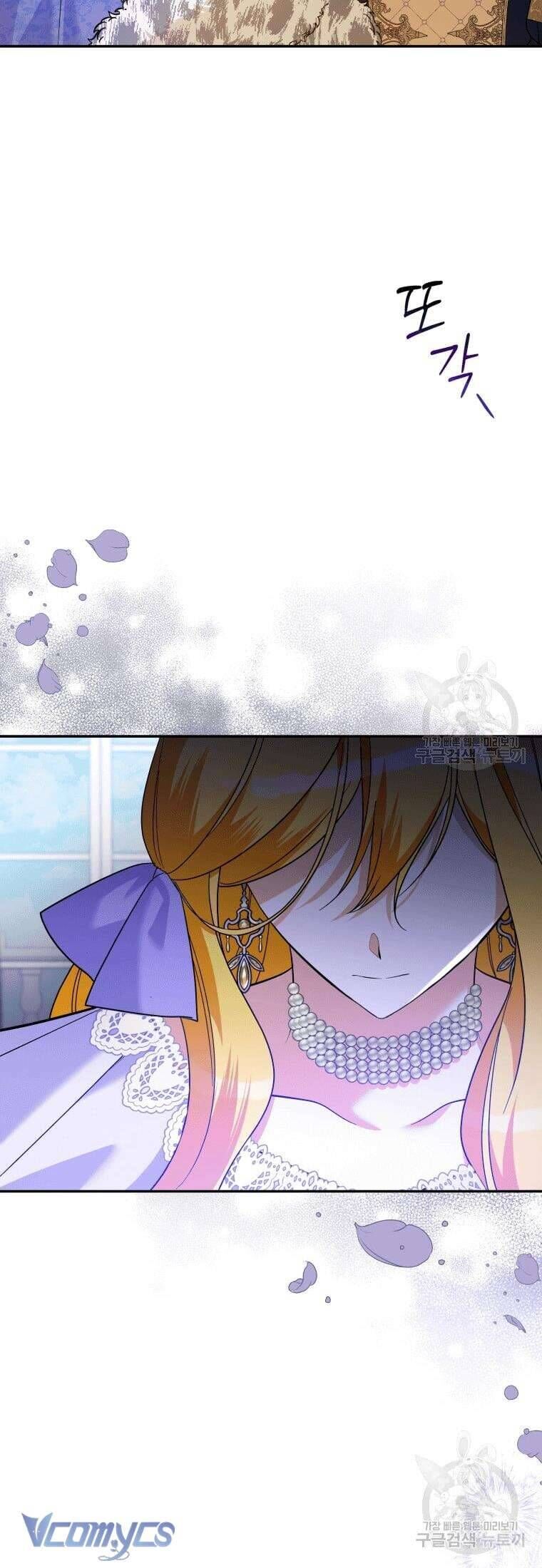 Hãy Ủng Hộ Kế Hoạch Trả Thù Của Tôi [Chap 22-93] - Page 14