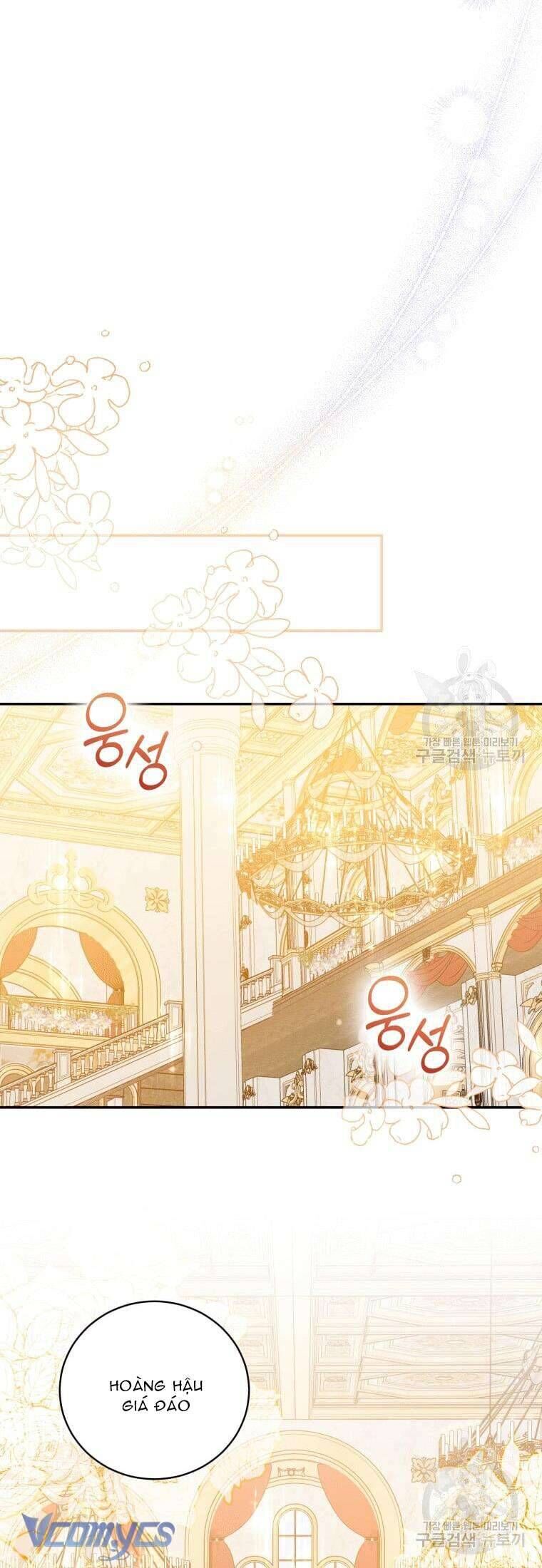 Hãy Ủng Hộ Kế Hoạch Trả Thù Của Tôi [Chap 22-93] - Page 15