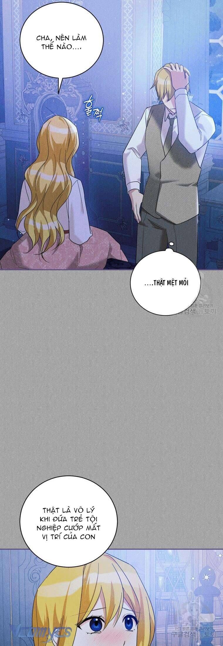 Hãy Ủng Hộ Kế Hoạch Trả Thù Của Tôi [Chap 22-93] - Page 23