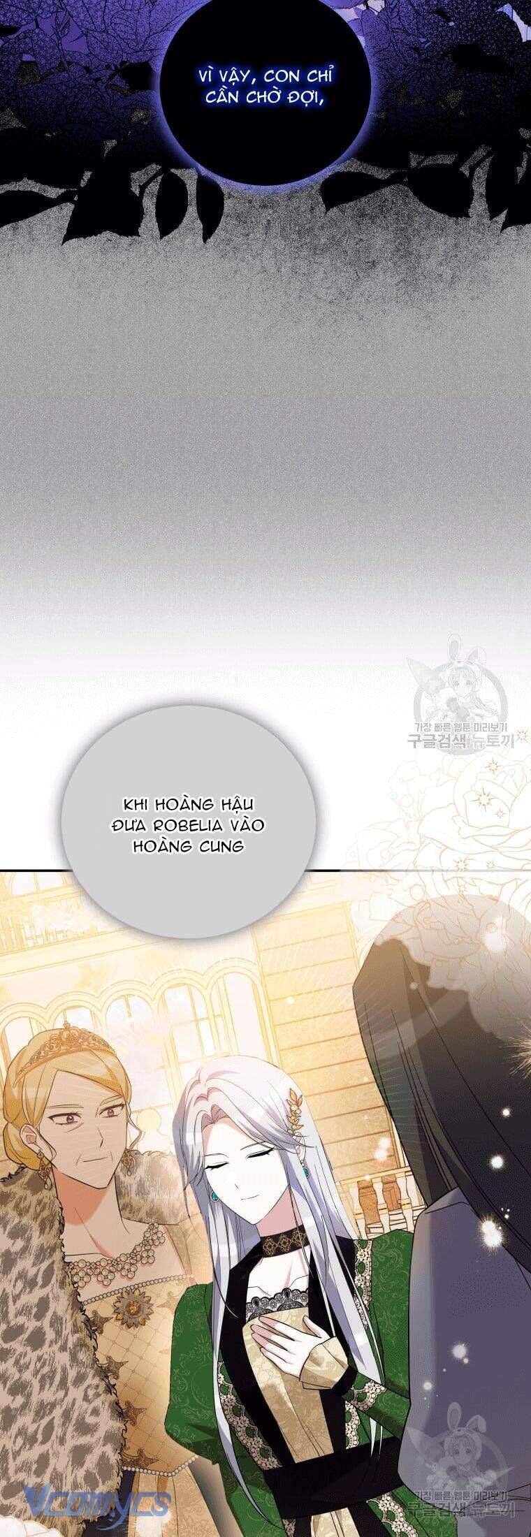 Hãy Ủng Hộ Kế Hoạch Trả Thù Của Tôi [Chap 22-93] - Page 26