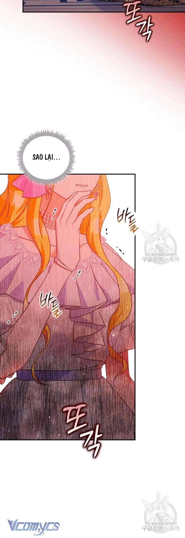 Hãy Ủng Hộ Kế Hoạch Trả Thù Của Tôi [Chap 22-93] - Page 3