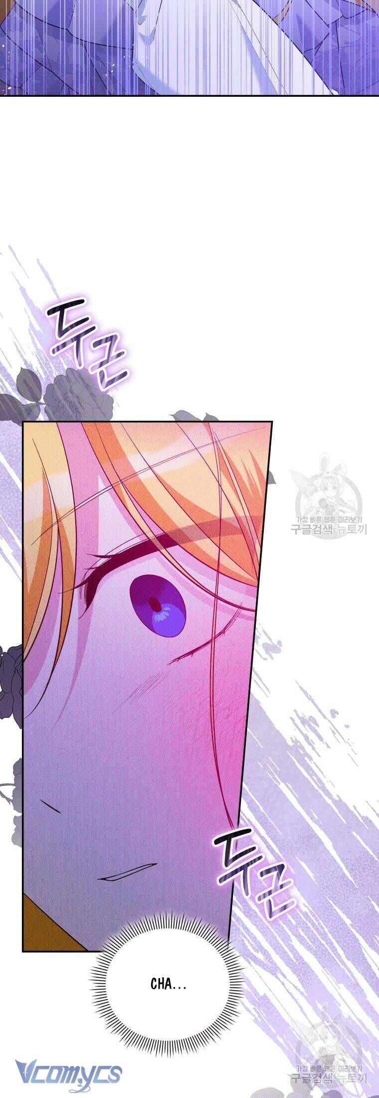 Hãy Ủng Hộ Kế Hoạch Trả Thù Của Tôi [Chap 22-93] - Page 36