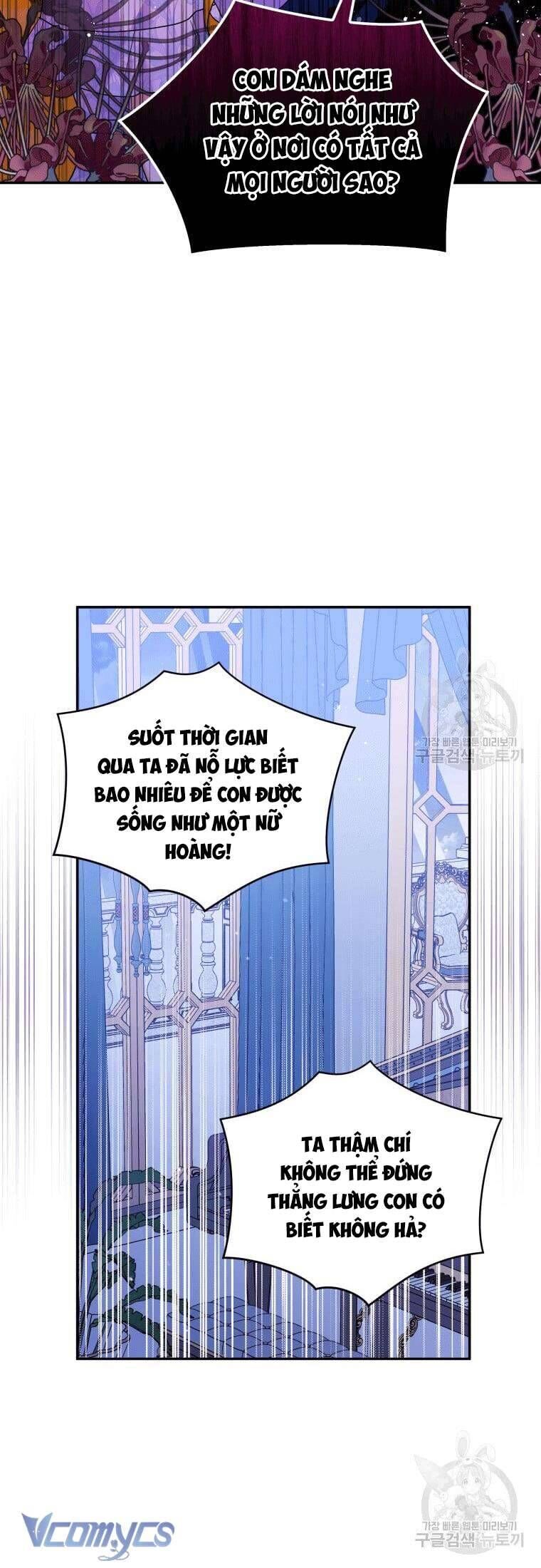 Hãy Ủng Hộ Kế Hoạch Trả Thù Của Tôi [Chap 22-93] - Page 42