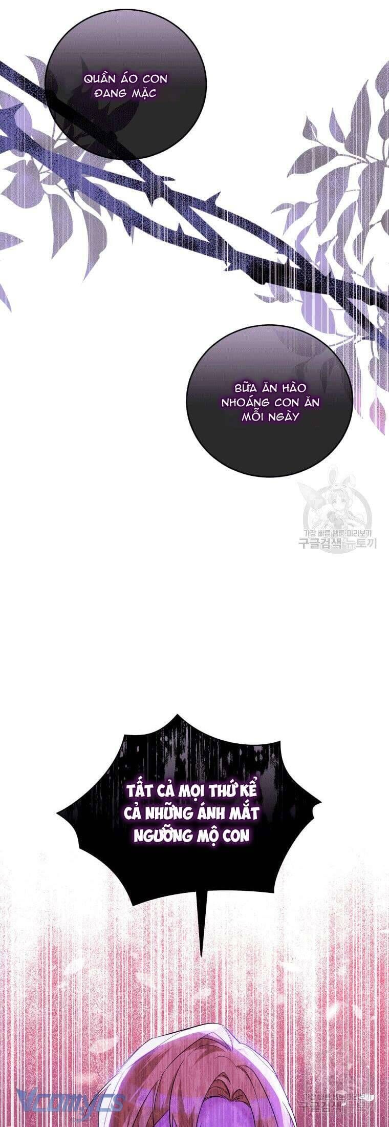 Hãy Ủng Hộ Kế Hoạch Trả Thù Của Tôi [Chap 22-93] - Page 45