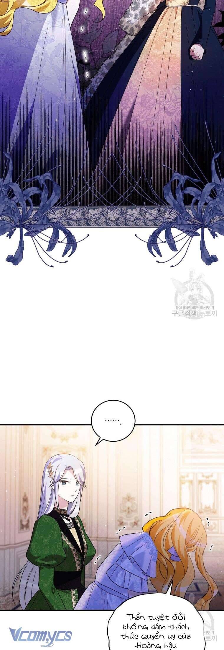 Hãy Ủng Hộ Kế Hoạch Trả Thù Của Tôi [Chap 22-93] - Page 5