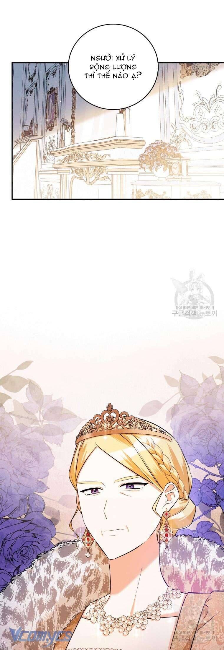 Hãy Ủng Hộ Kế Hoạch Trả Thù Của Tôi [Chap 22-93] - Page 8