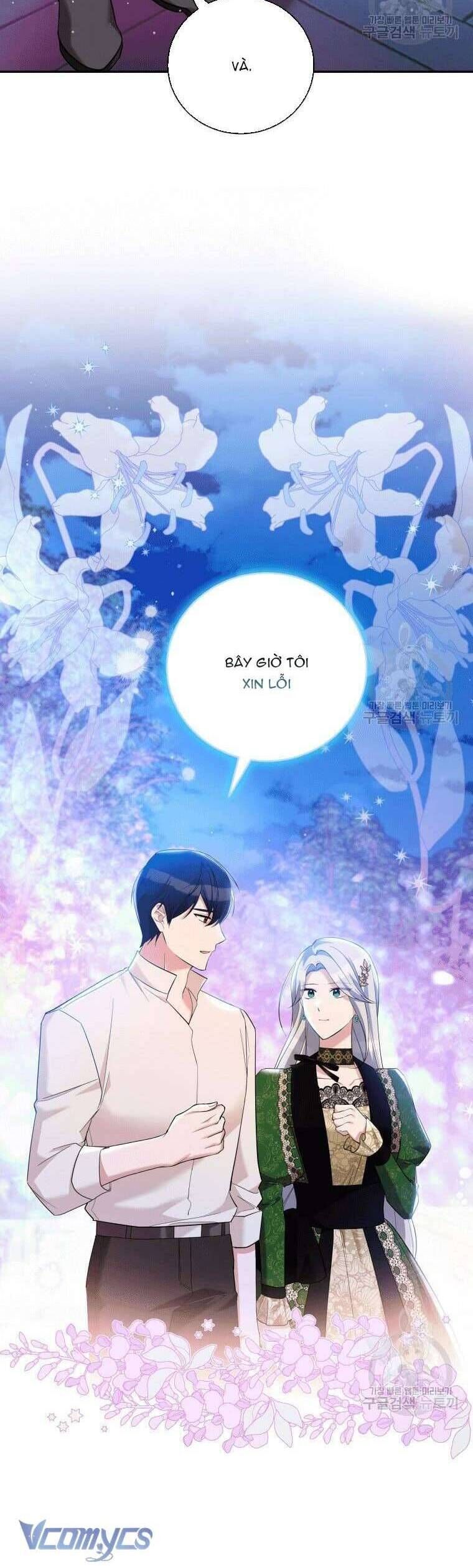 Hãy Ủng Hộ Kế Hoạch Trả Thù Của Tôi [Chap 22-93] - Page 11