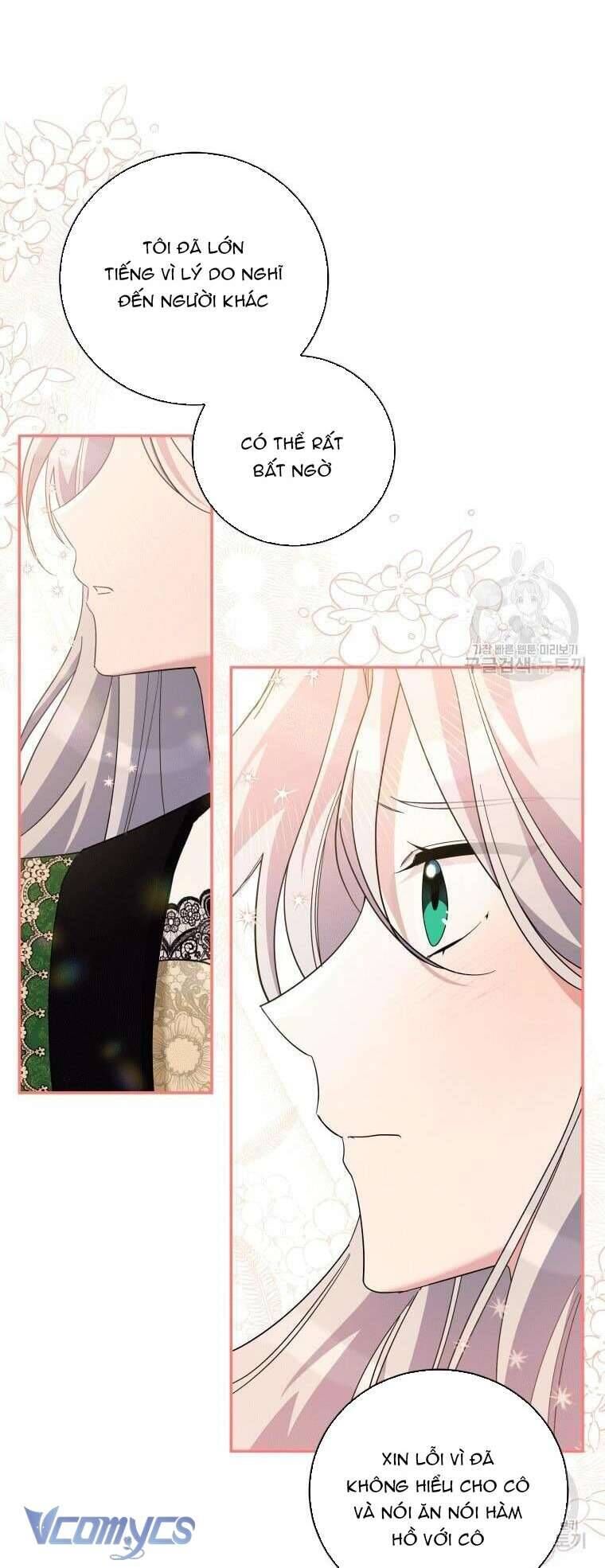 Hãy Ủng Hộ Kế Hoạch Trả Thù Của Tôi [Chap 22-93] - Page 12