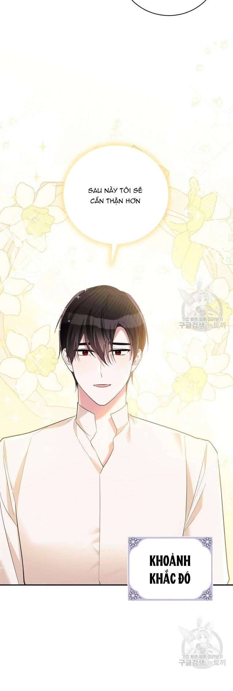 Hãy Ủng Hộ Kế Hoạch Trả Thù Của Tôi [Chap 22-93] - Page 13