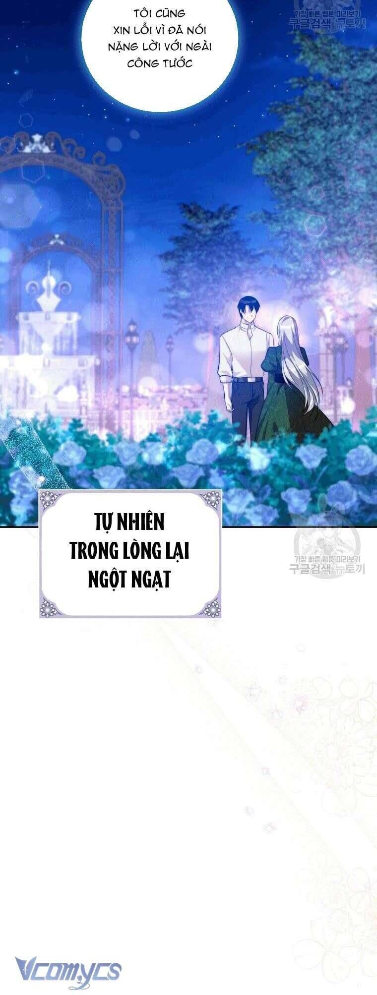Hãy Ủng Hộ Kế Hoạch Trả Thù Của Tôi [Chap 22-93] - Page 16