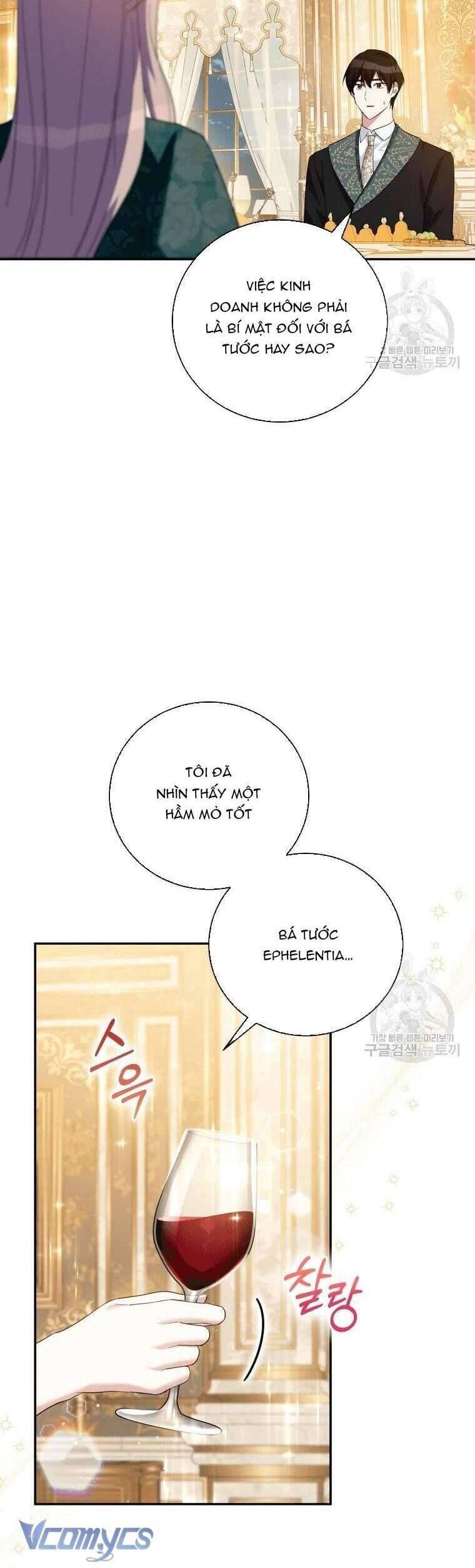Hãy Ủng Hộ Kế Hoạch Trả Thù Của Tôi [Chap 22-93] - Page 22