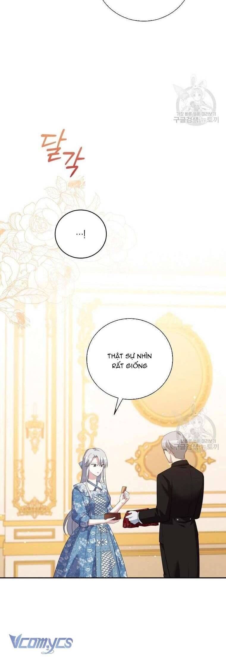Hãy Ủng Hộ Kế Hoạch Trả Thù Của Tôi [Chap 22-93] - Page 27