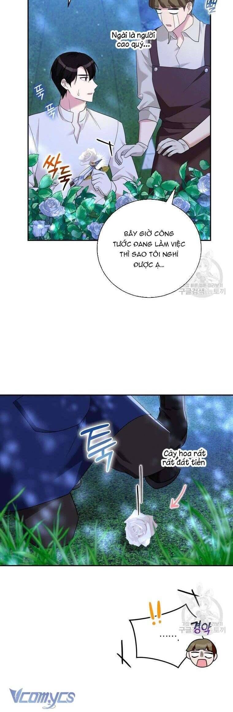 Hãy Ủng Hộ Kế Hoạch Trả Thù Của Tôi [Chap 22-93] - Page 3