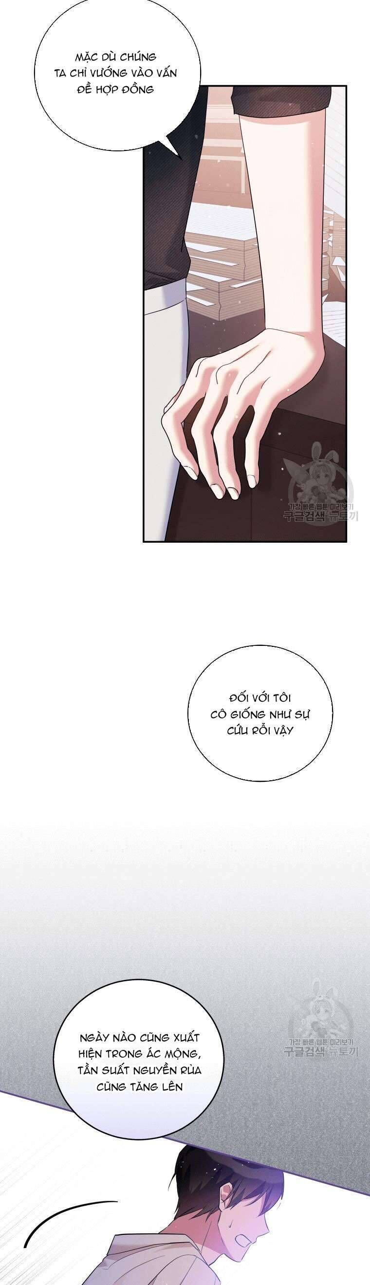 Hãy Ủng Hộ Kế Hoạch Trả Thù Của Tôi [Chap 22-93] - Page 17