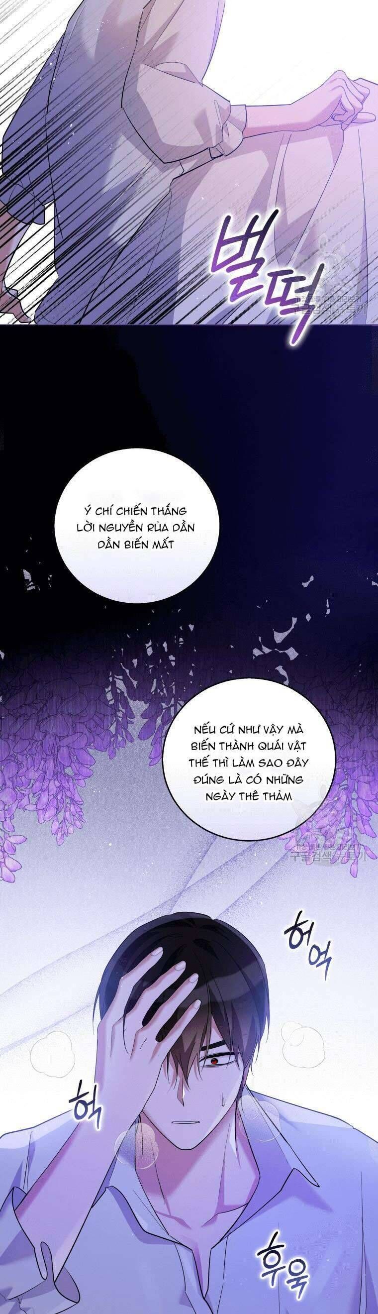 Hãy Ủng Hộ Kế Hoạch Trả Thù Của Tôi [Chap 22-93] - Page 18