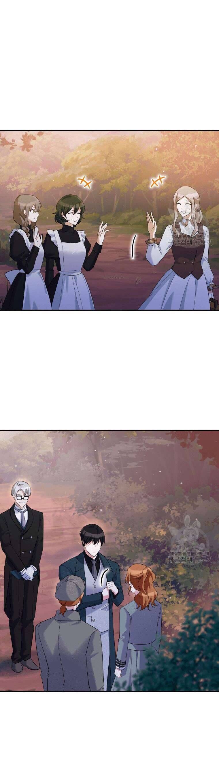 Hãy Ủng Hộ Kế Hoạch Trả Thù Của Tôi [Chap 22-93] - Page 25