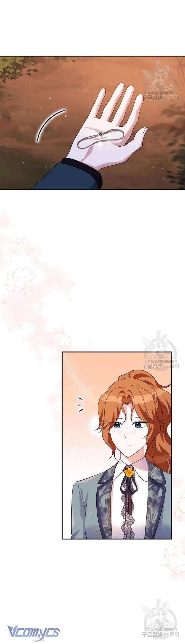Hãy Ủng Hộ Kế Hoạch Trả Thù Của Tôi [Chap 22-93] - Page 26