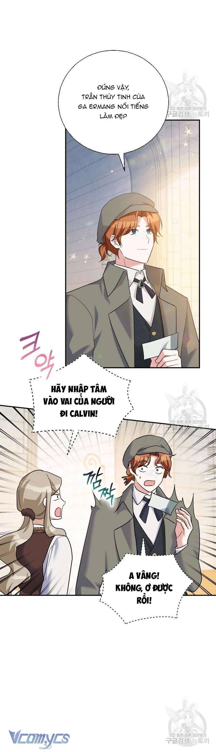 Hãy Ủng Hộ Kế Hoạch Trả Thù Của Tôi [Chap 22-93] - Page 31