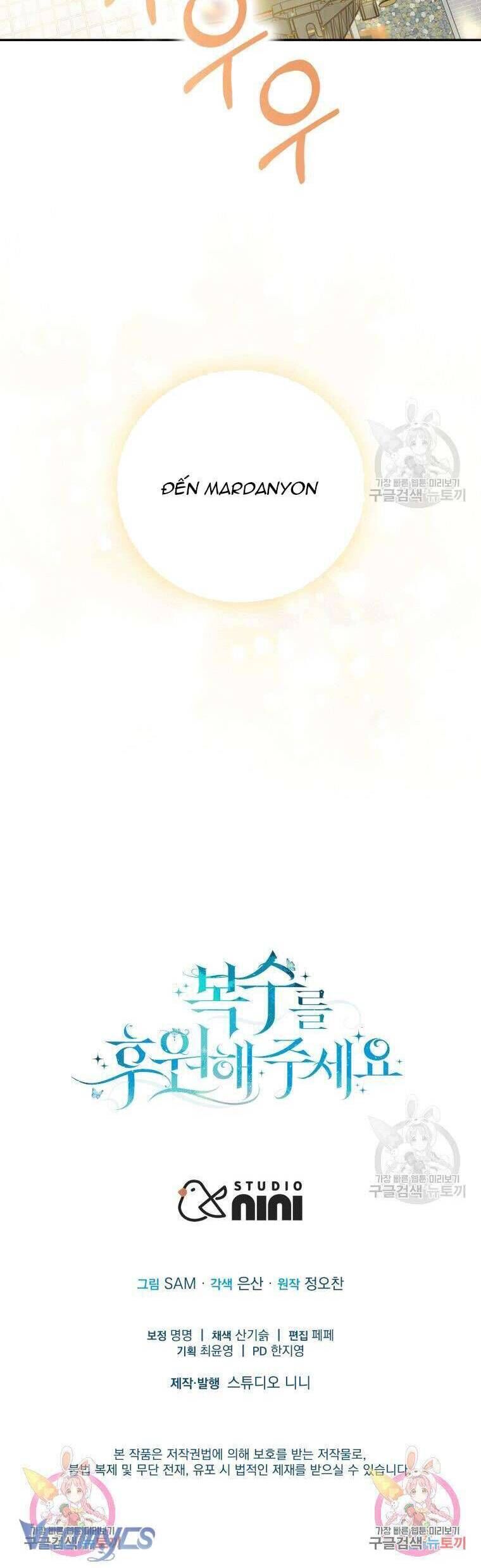 Hãy Ủng Hộ Kế Hoạch Trả Thù Của Tôi [Chap 22-93] - Page 43