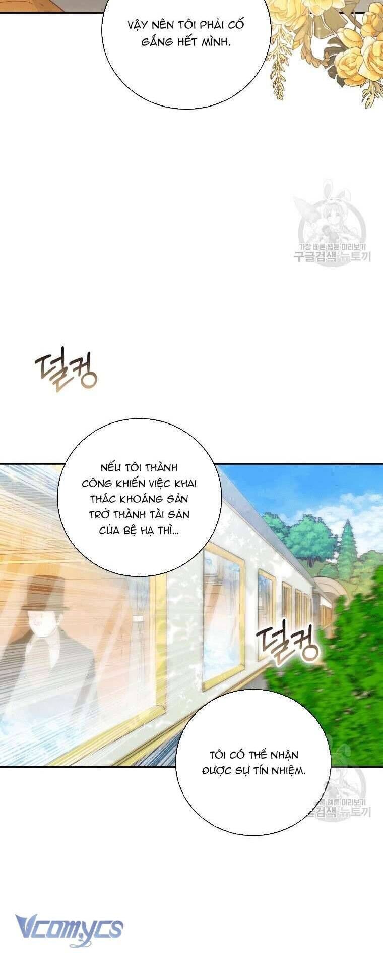 Hãy Ủng Hộ Kế Hoạch Trả Thù Của Tôi [Chap 22-93] - Page 11