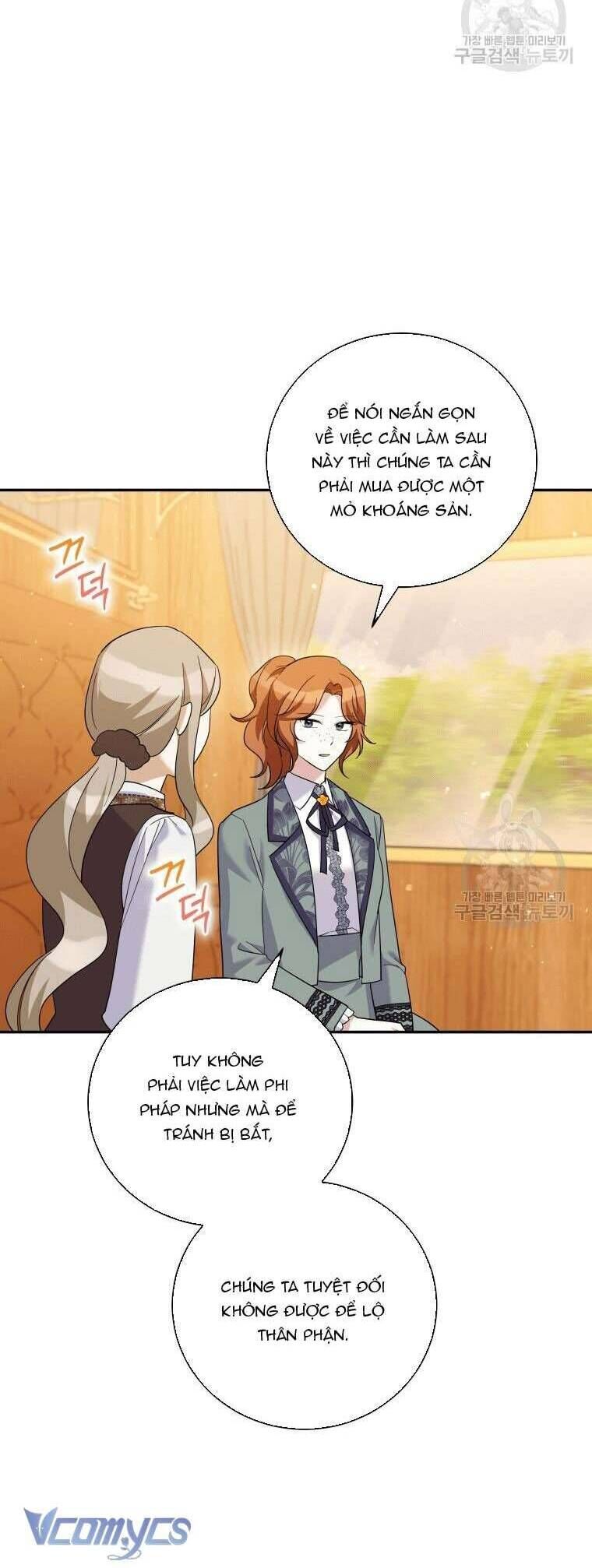 Hãy Ủng Hộ Kế Hoạch Trả Thù Của Tôi [Chap 22-93] - Page 15