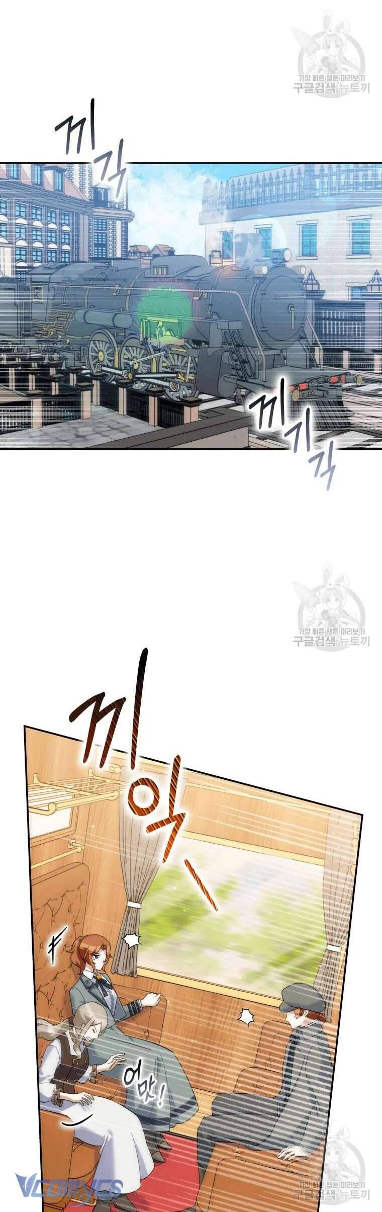 Hãy Ủng Hộ Kế Hoạch Trả Thù Của Tôi [Chap 22-93] - Page 17