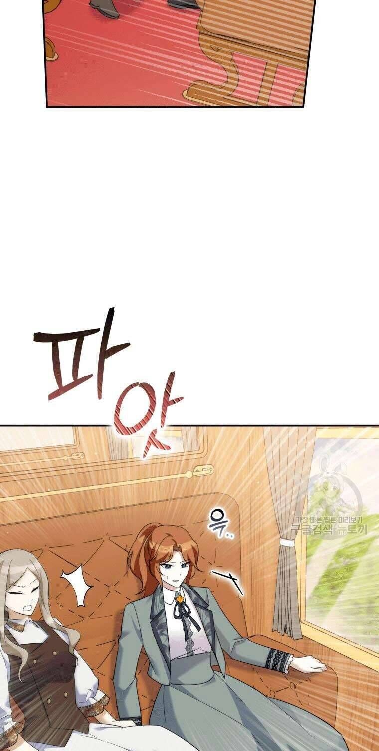 Hãy Ủng Hộ Kế Hoạch Trả Thù Của Tôi [Chap 22-93] - Page 18