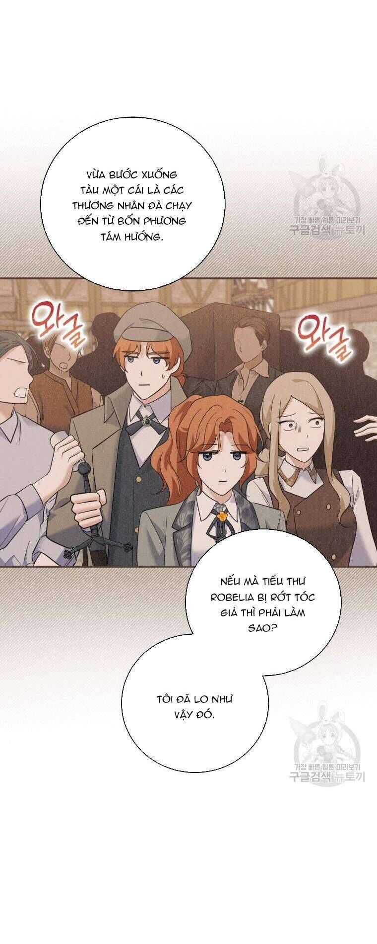 Hãy Ủng Hộ Kế Hoạch Trả Thù Của Tôi [Chap 22-93] - Page 25