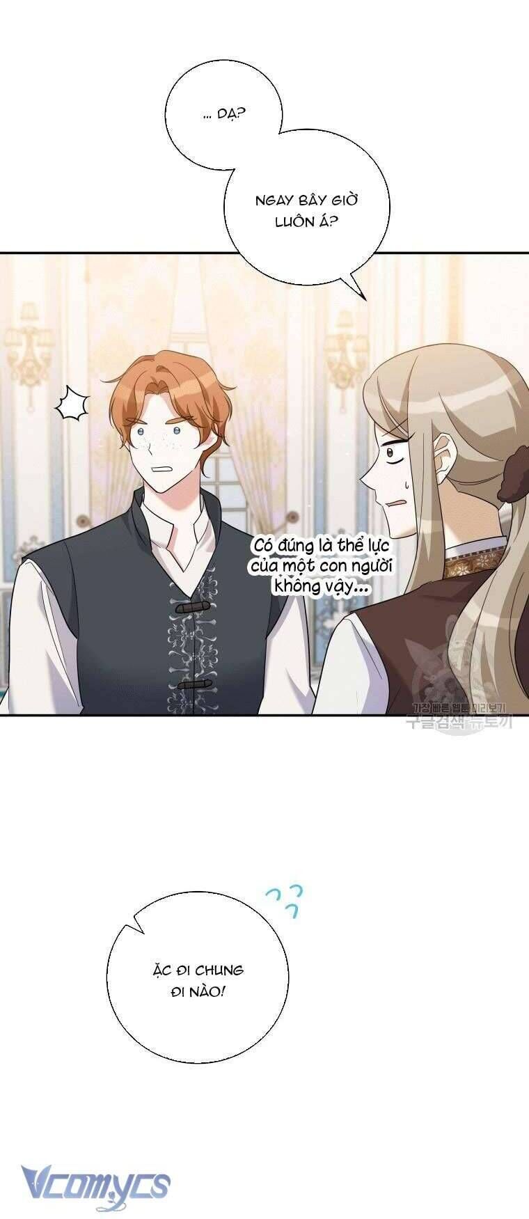 Hãy Ủng Hộ Kế Hoạch Trả Thù Của Tôi [Chap 22-93] - Page 30