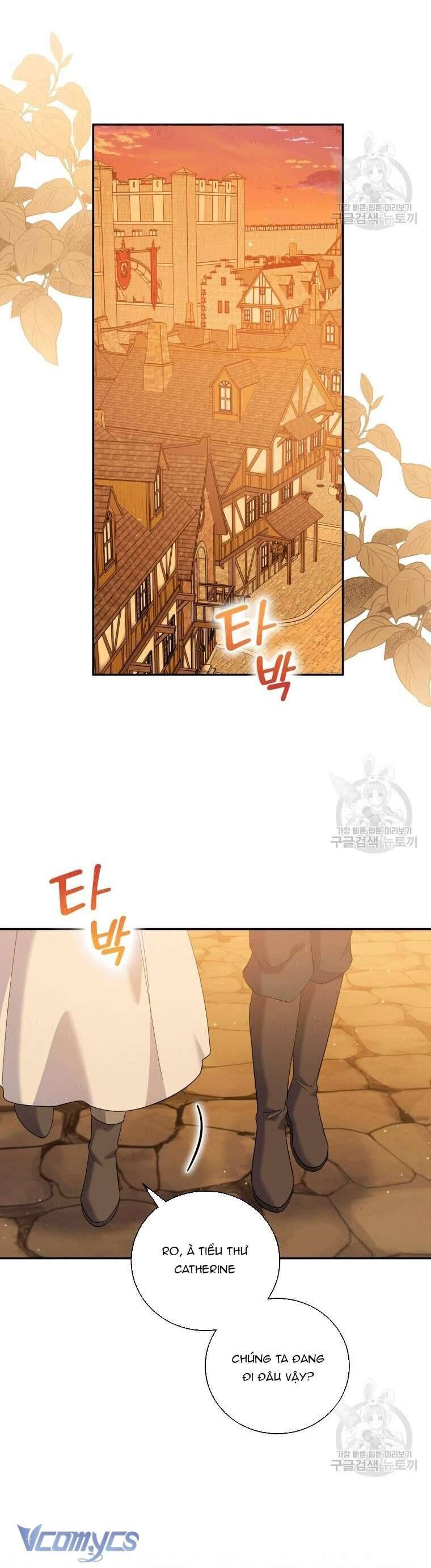 Hãy Ủng Hộ Kế Hoạch Trả Thù Của Tôi [Chap 22-93] - Page 31