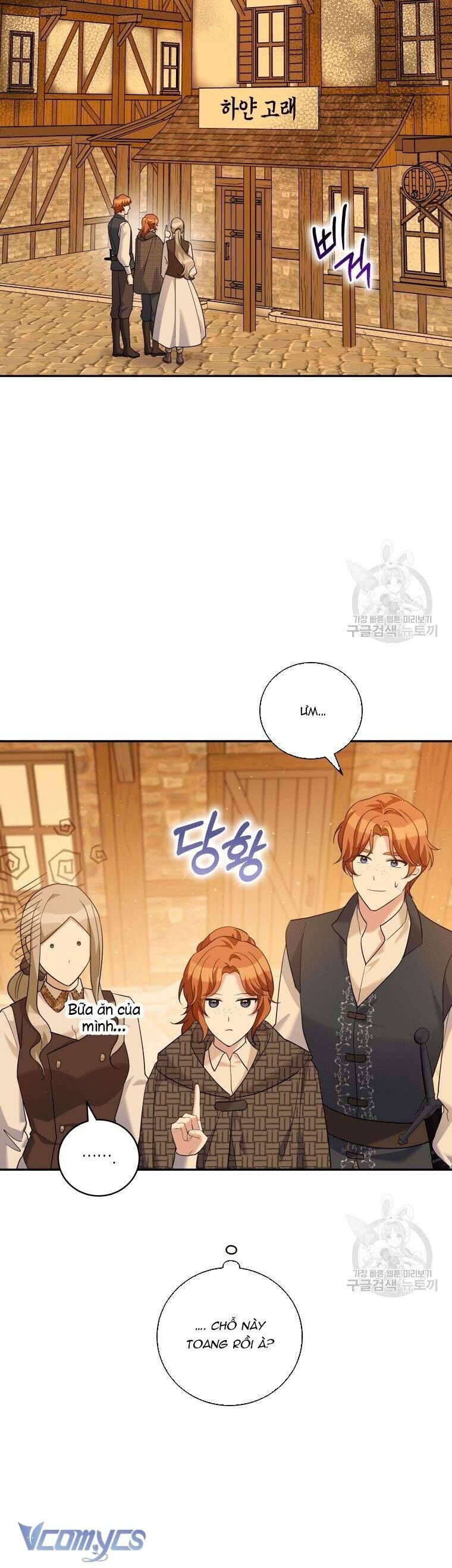 Hãy Ủng Hộ Kế Hoạch Trả Thù Của Tôi [Chap 22-93] - Page 35