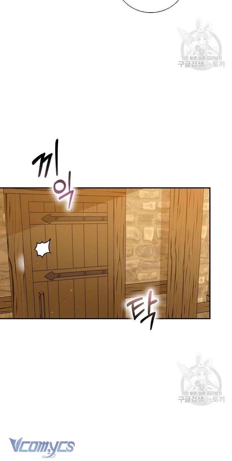 Hãy Ủng Hộ Kế Hoạch Trả Thù Của Tôi [Chap 22-93] - Page 37