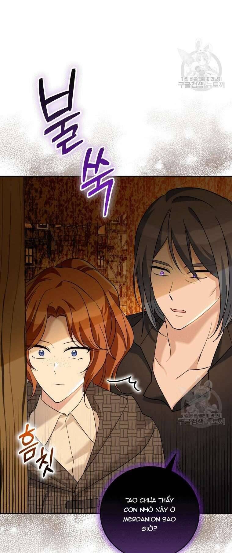 Hãy Ủng Hộ Kế Hoạch Trả Thù Của Tôi [Chap 22-93] - Page 41