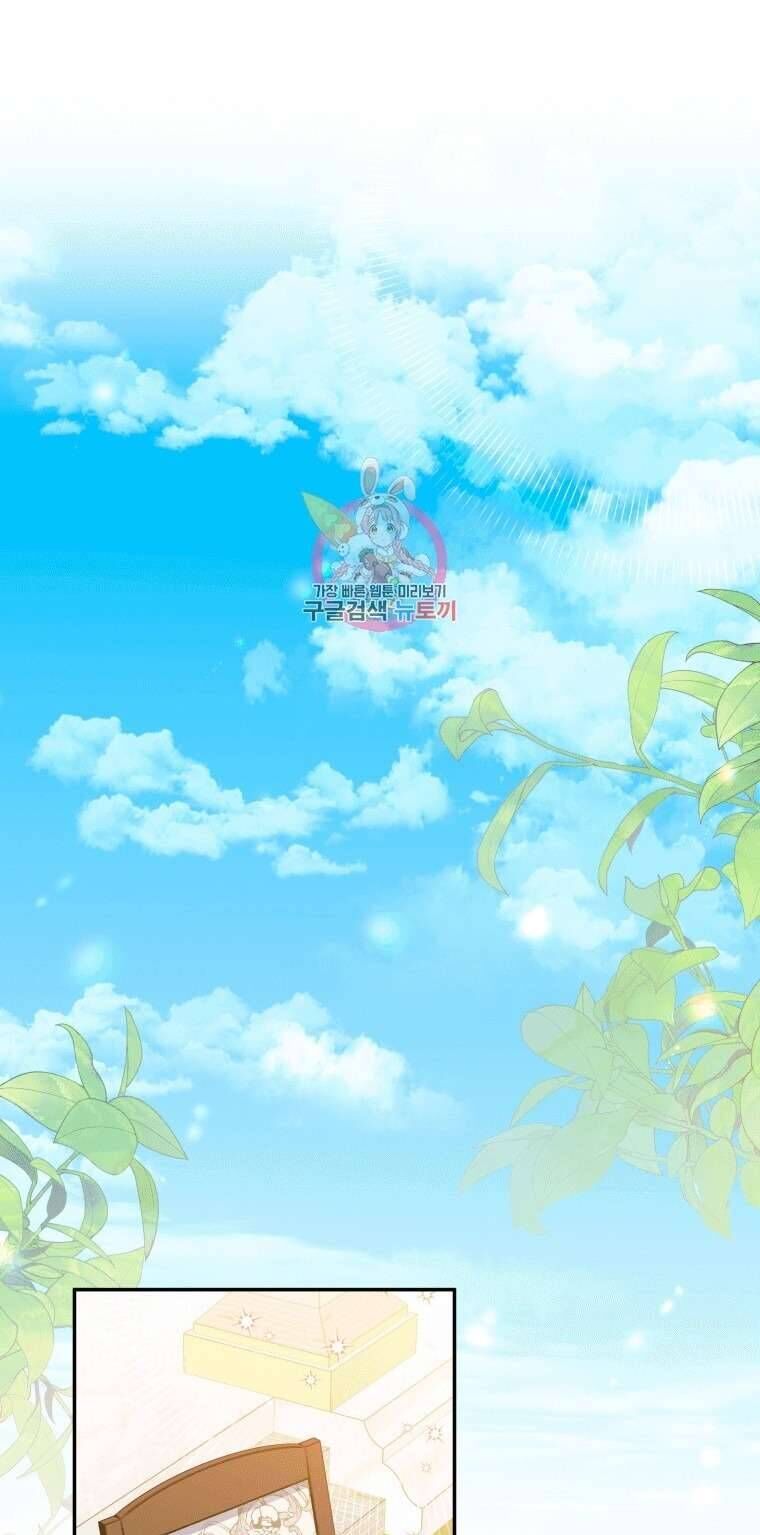 Hãy ủng hộ kế hoạch trả thù của tôi Chapter 38 - TC Truyện