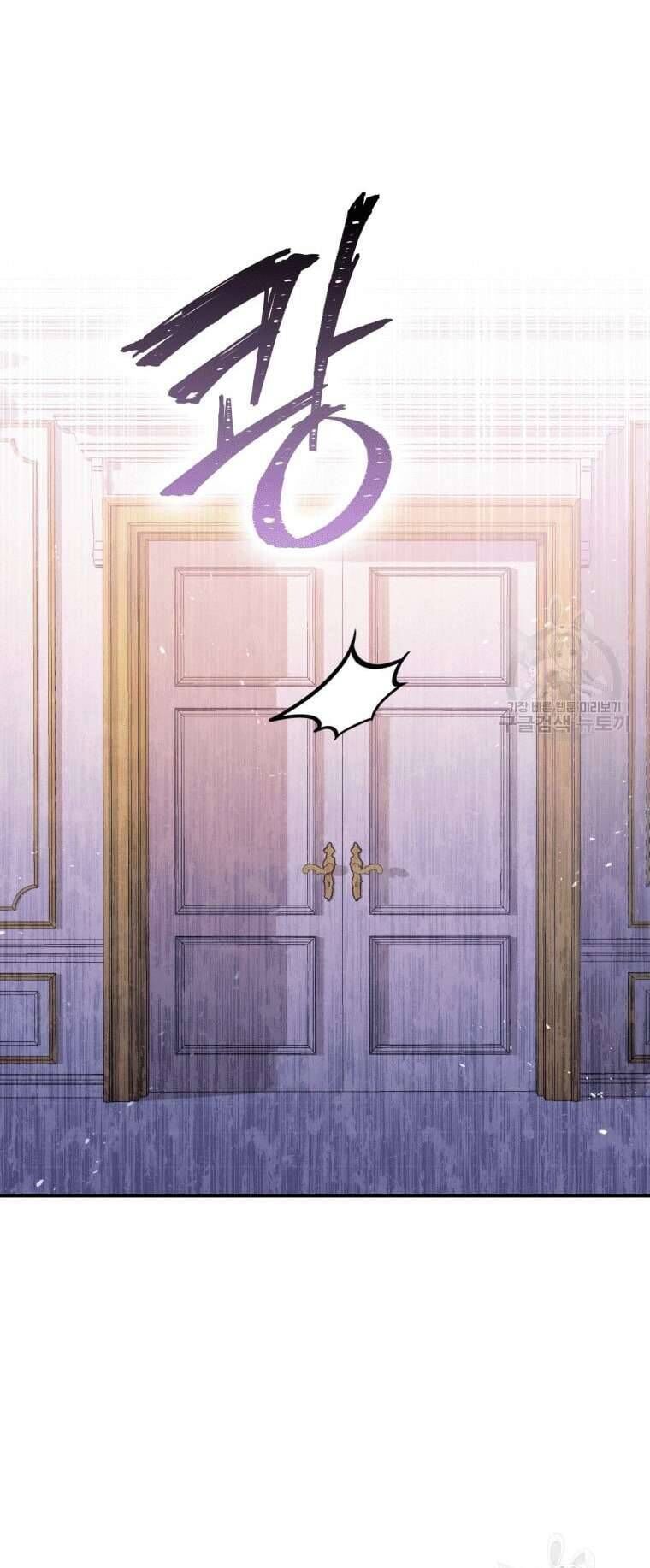 Hãy Ủng Hộ Kế Hoạch Trả Thù Của Tôi [Chap 22-93] - Page 10