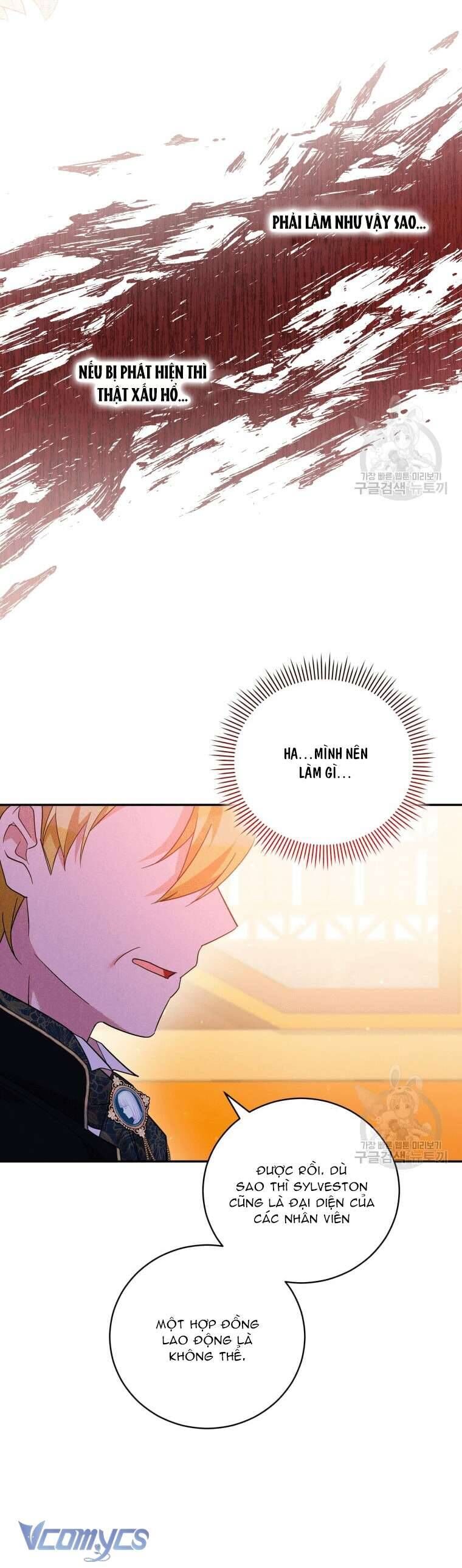 Hãy Ủng Hộ Kế Hoạch Trả Thù Của Tôi [Chap 22-93] - Page 16