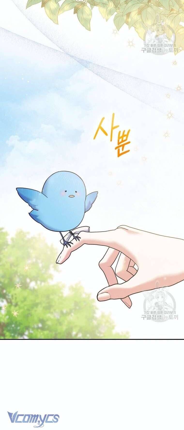 Hãy Ủng Hộ Kế Hoạch Trả Thù Của Tôi [Chap 22-93] - Page 23