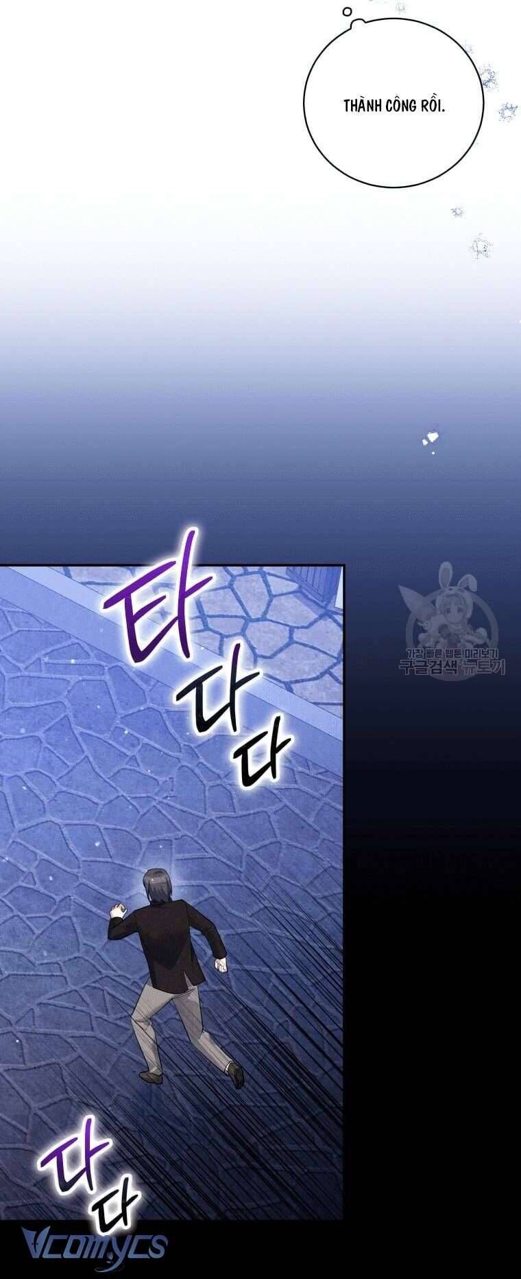 Hãy Ủng Hộ Kế Hoạch Trả Thù Của Tôi [Chap 22-93] - Page 25