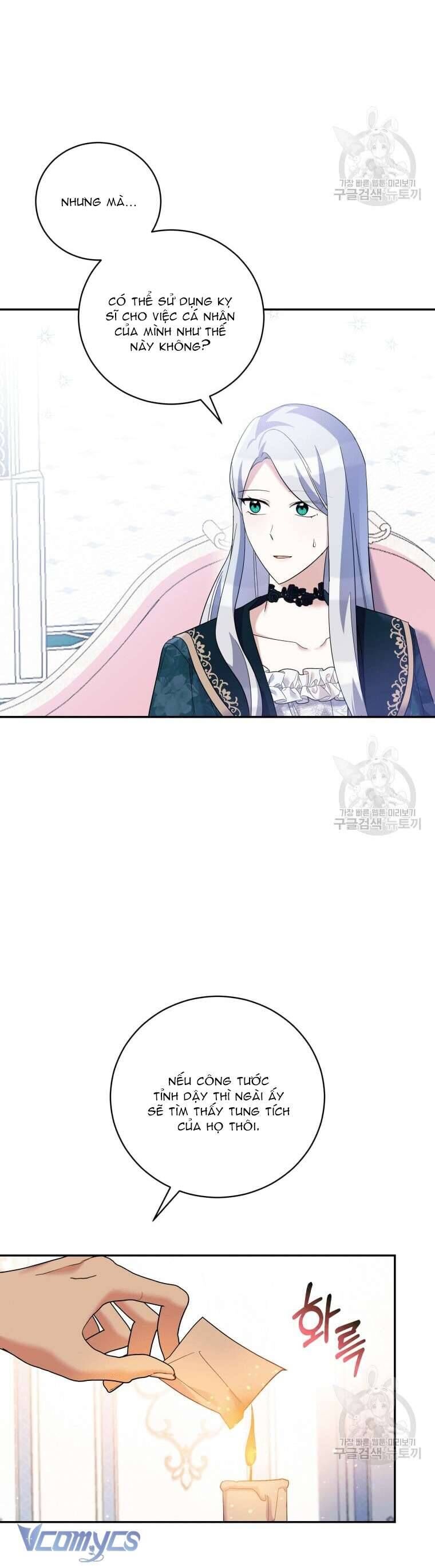 Hãy Ủng Hộ Kế Hoạch Trả Thù Của Tôi [Chap 22-93] - Page 28