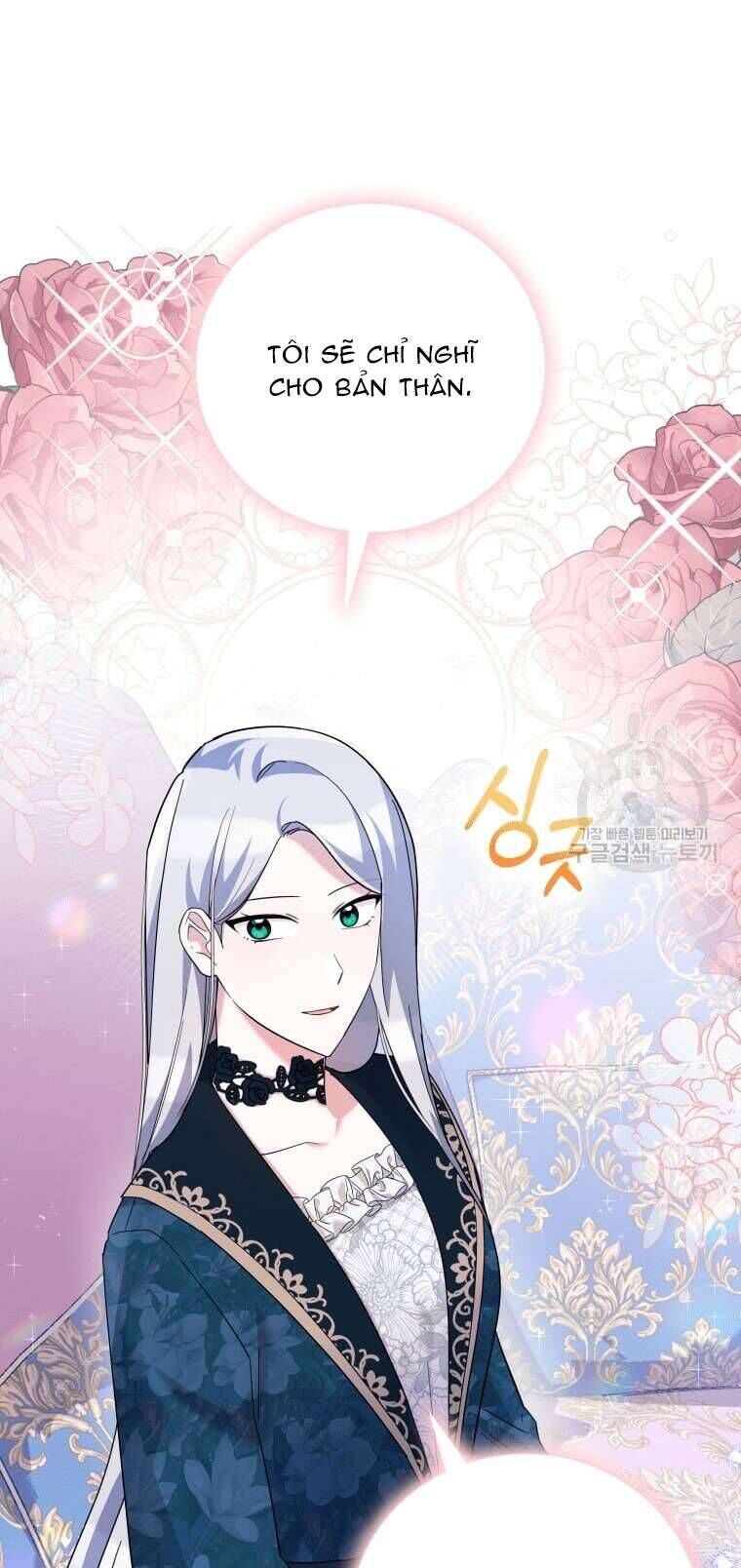 Hãy Ủng Hộ Kế Hoạch Trả Thù Của Tôi [Chap 22-93] - Page 33