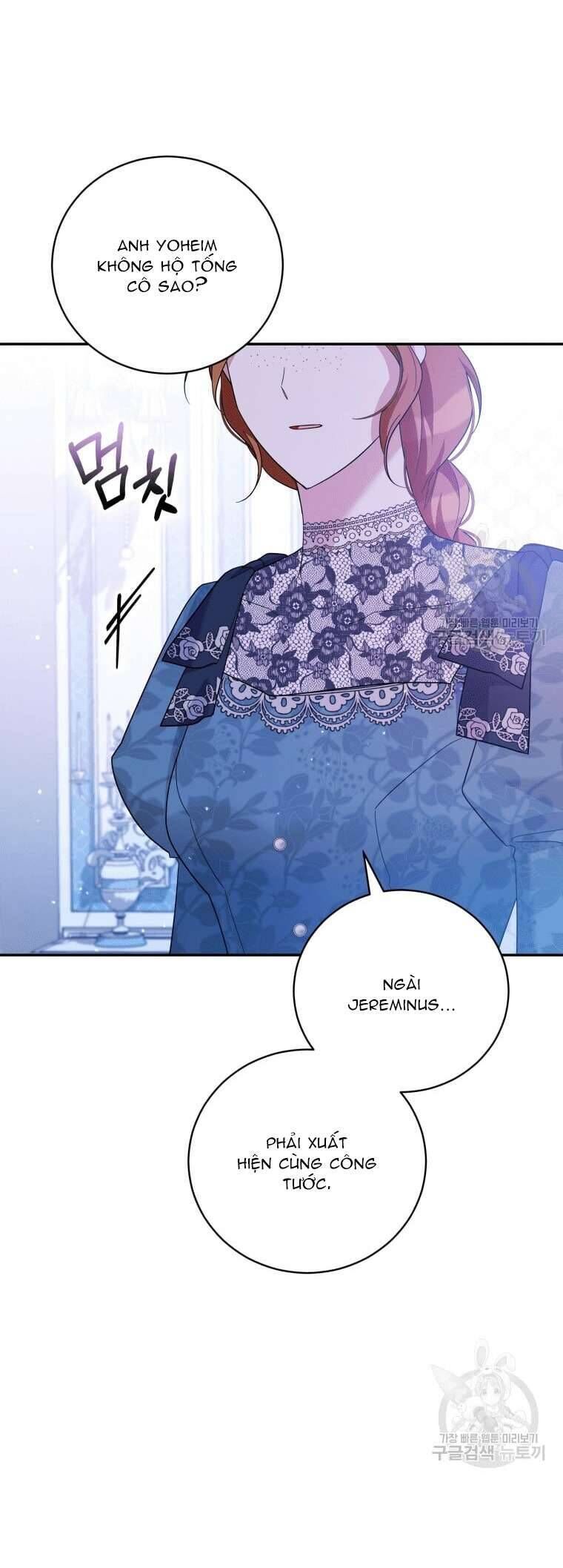 Hãy Ủng Hộ Kế Hoạch Trả Thù Của Tôi [Chap 22-93] - Page 53