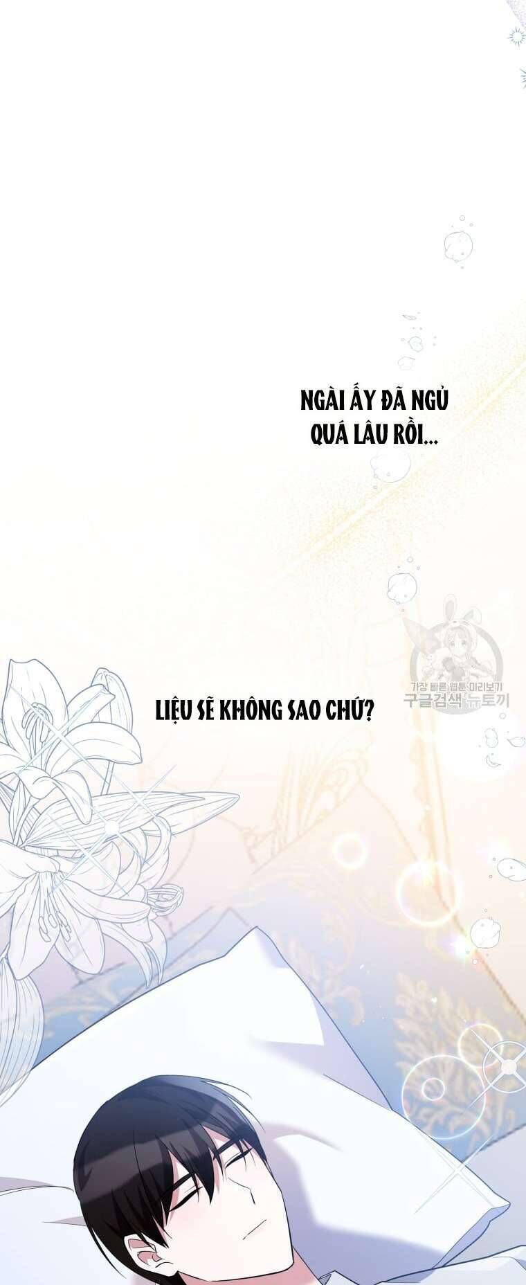 Hãy Ủng Hộ Kế Hoạch Trả Thù Của Tôi [Chap 22-93] - Page 59