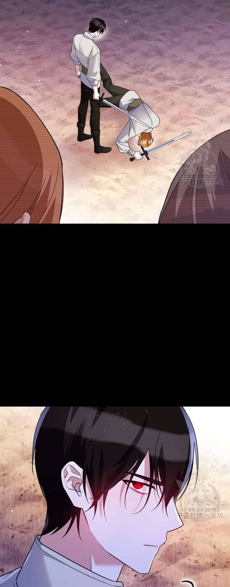 Hãy Ủng Hộ Kế Hoạch Trả Thù Của Tôi [Chap 22-93] - Page 61