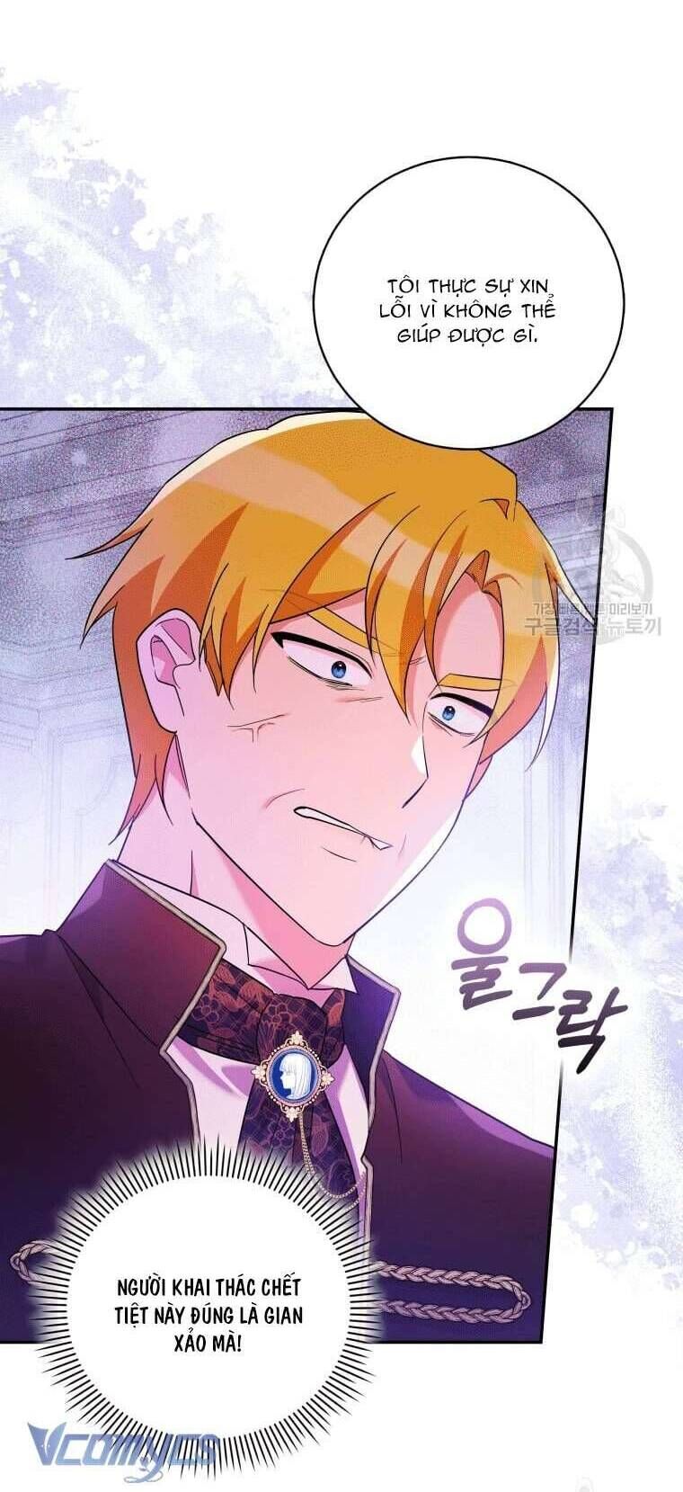 Hãy Ủng Hộ Kế Hoạch Trả Thù Của Tôi [Chap 22-93] - Page 7