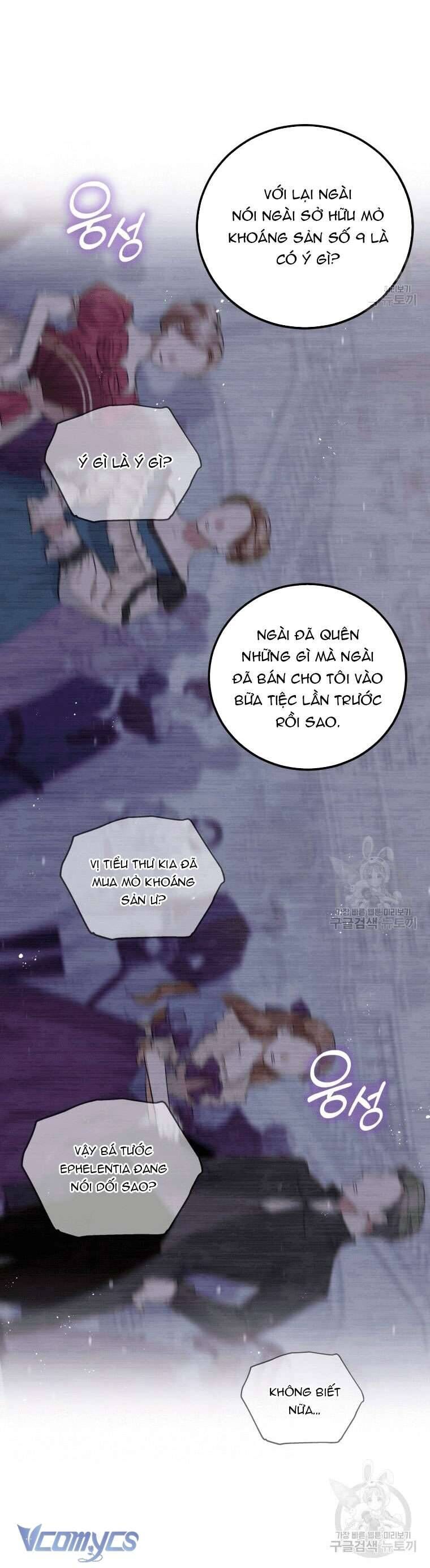 Hãy Ủng Hộ Kế Hoạch Trả Thù Của Tôi [Chap 22-93] - Page 16