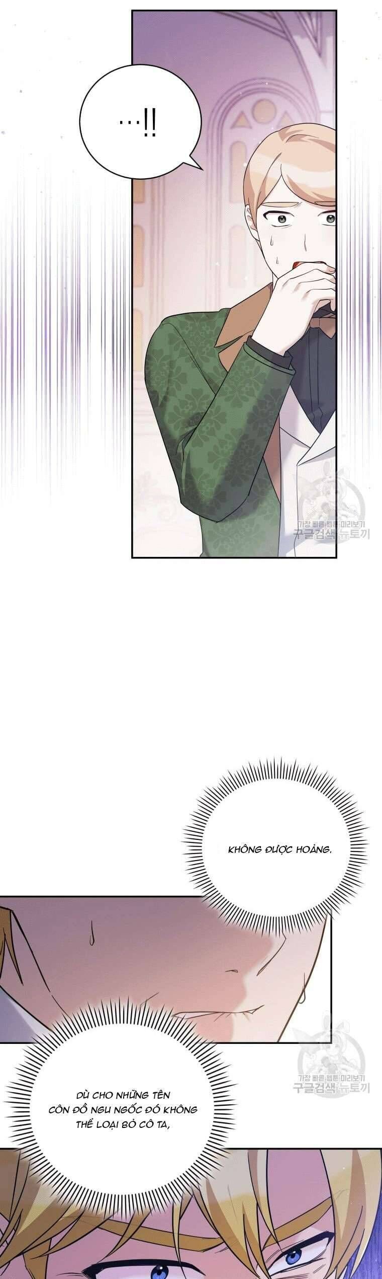 Hãy Ủng Hộ Kế Hoạch Trả Thù Của Tôi [Chap 22-93] - Page 17