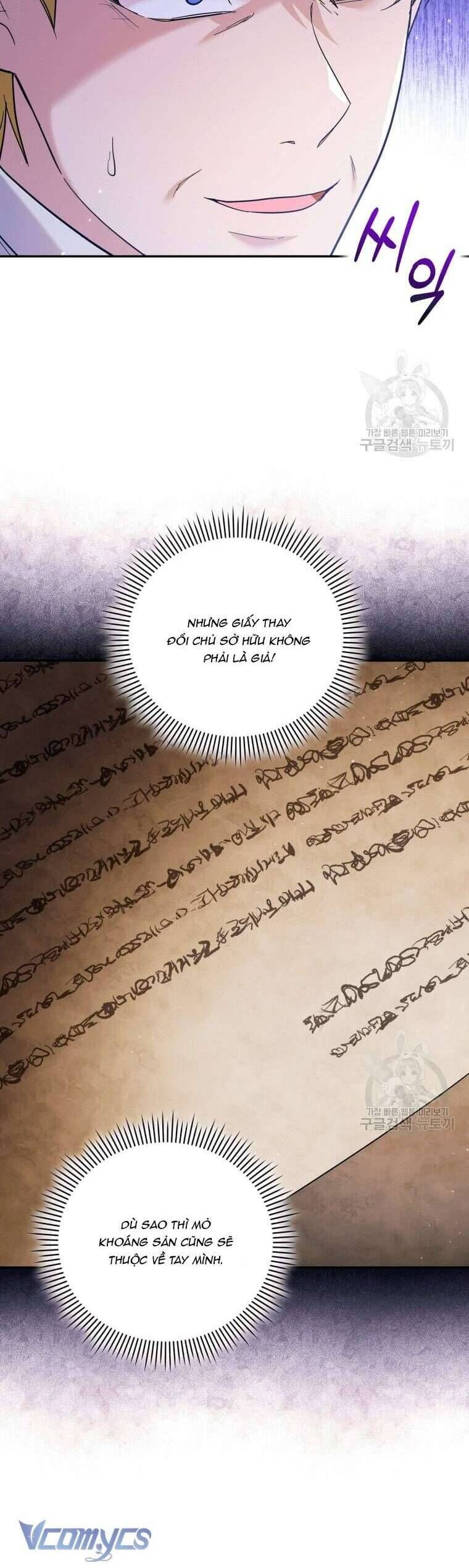 Hãy Ủng Hộ Kế Hoạch Trả Thù Của Tôi [Chap 22-93] - Page 18